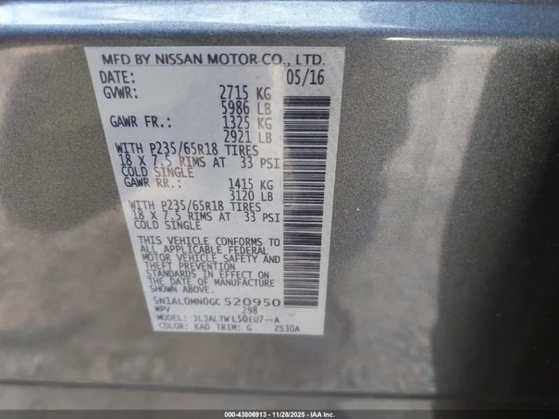 Infiniti QX60 3.5L V-6 DOHC, VVT, 265HP Front Wheel Drive, снимка 16 - Автомобили и джипове - 53130148