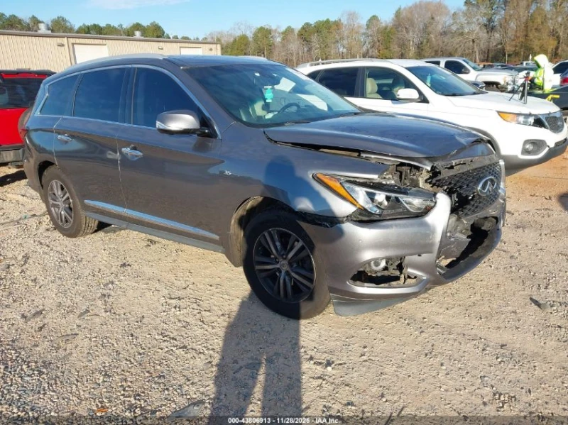 Infiniti QX60 3.5L V-6 DOHC, VVT, 265HP Front Wheel Drive