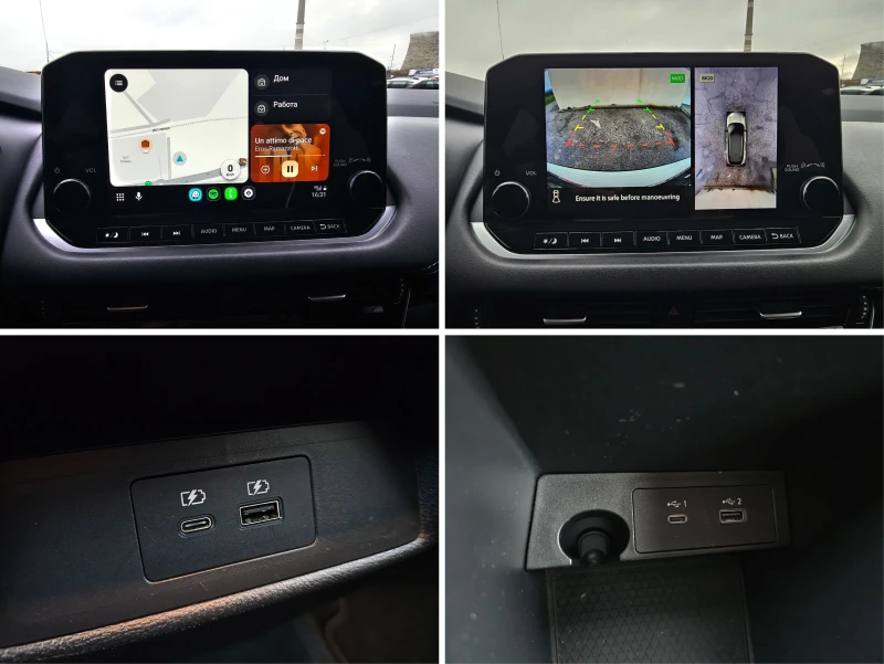 Nissan Qashqai 1.3 MHEV N-CONNECTA* DIGITAL, снимка 16 - Автомобили и джипове - 53500421