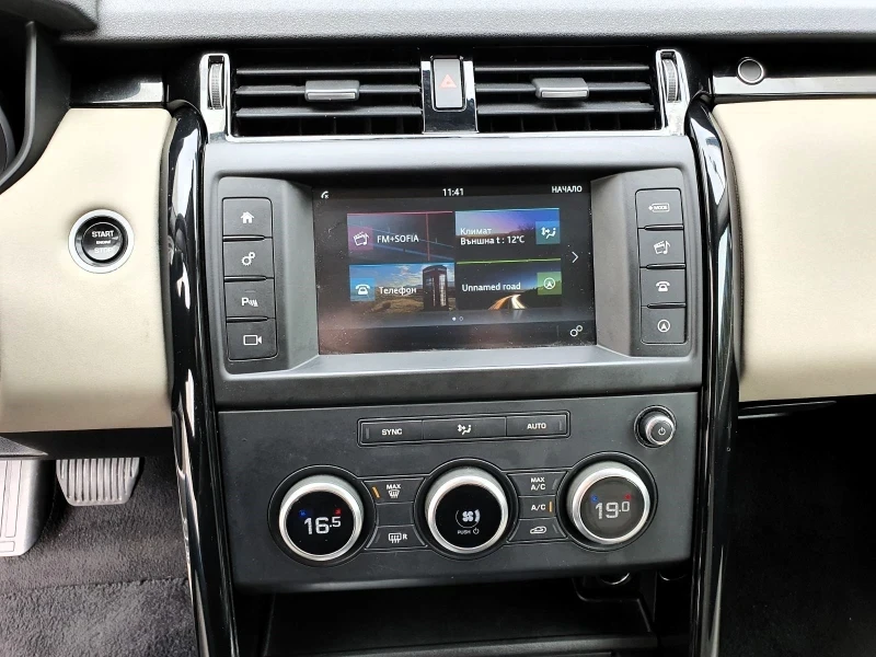 Land Rover Discovery, снимка 12 - Автомобили и джипове - 55338545