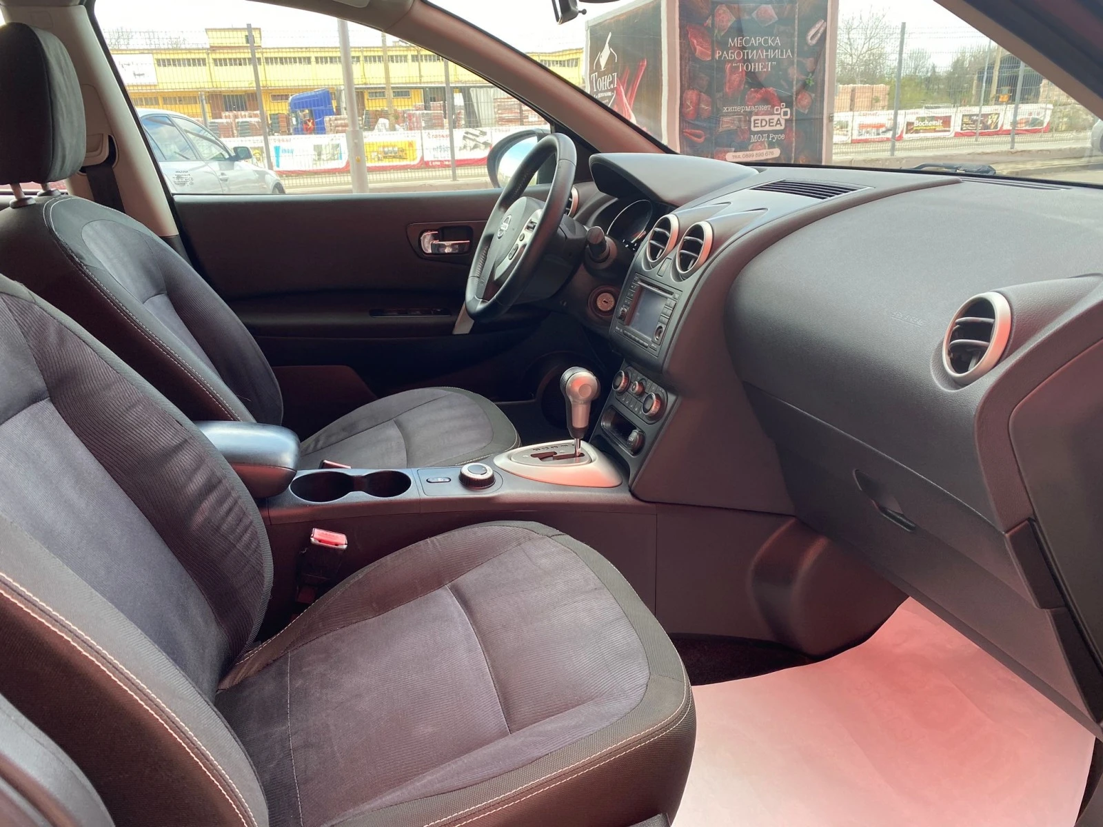 Nissan Qashqai 2.0 DCI-150 .. 44 | Mobile.bg   15