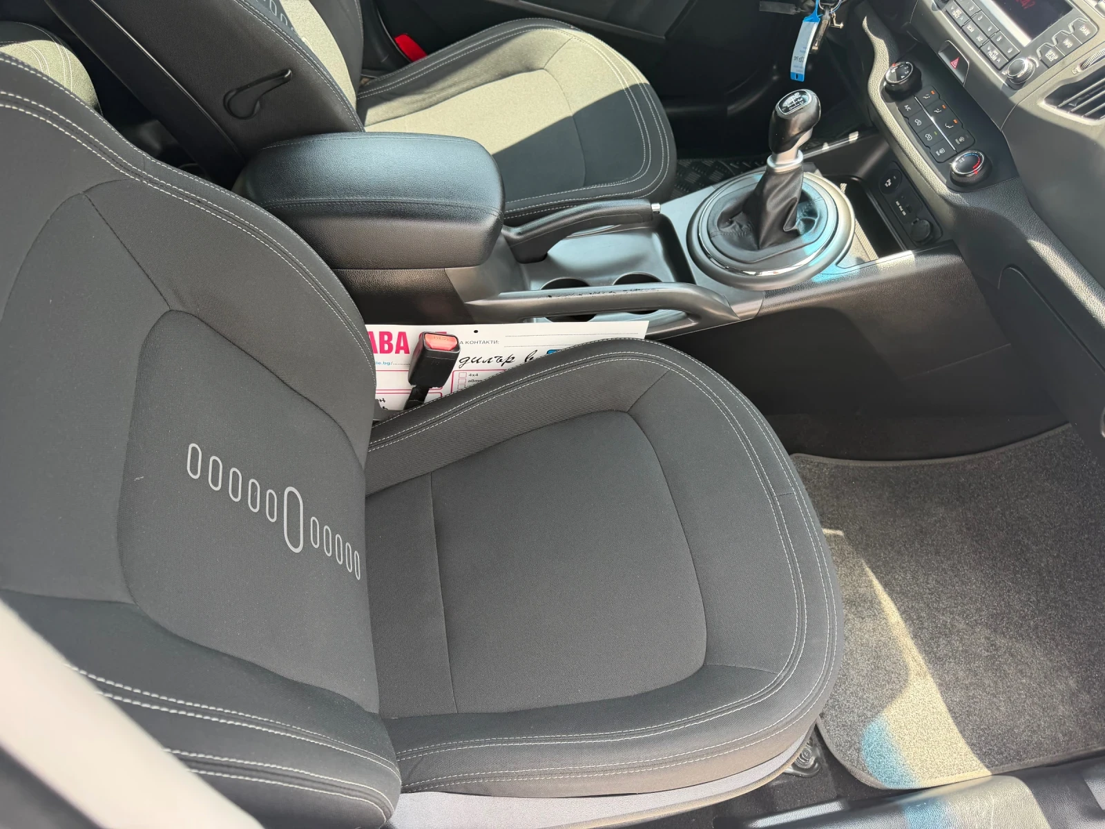 Kia Sportage 1.7 CRDI (���� ����) | Mobile.bg � ����������� 14