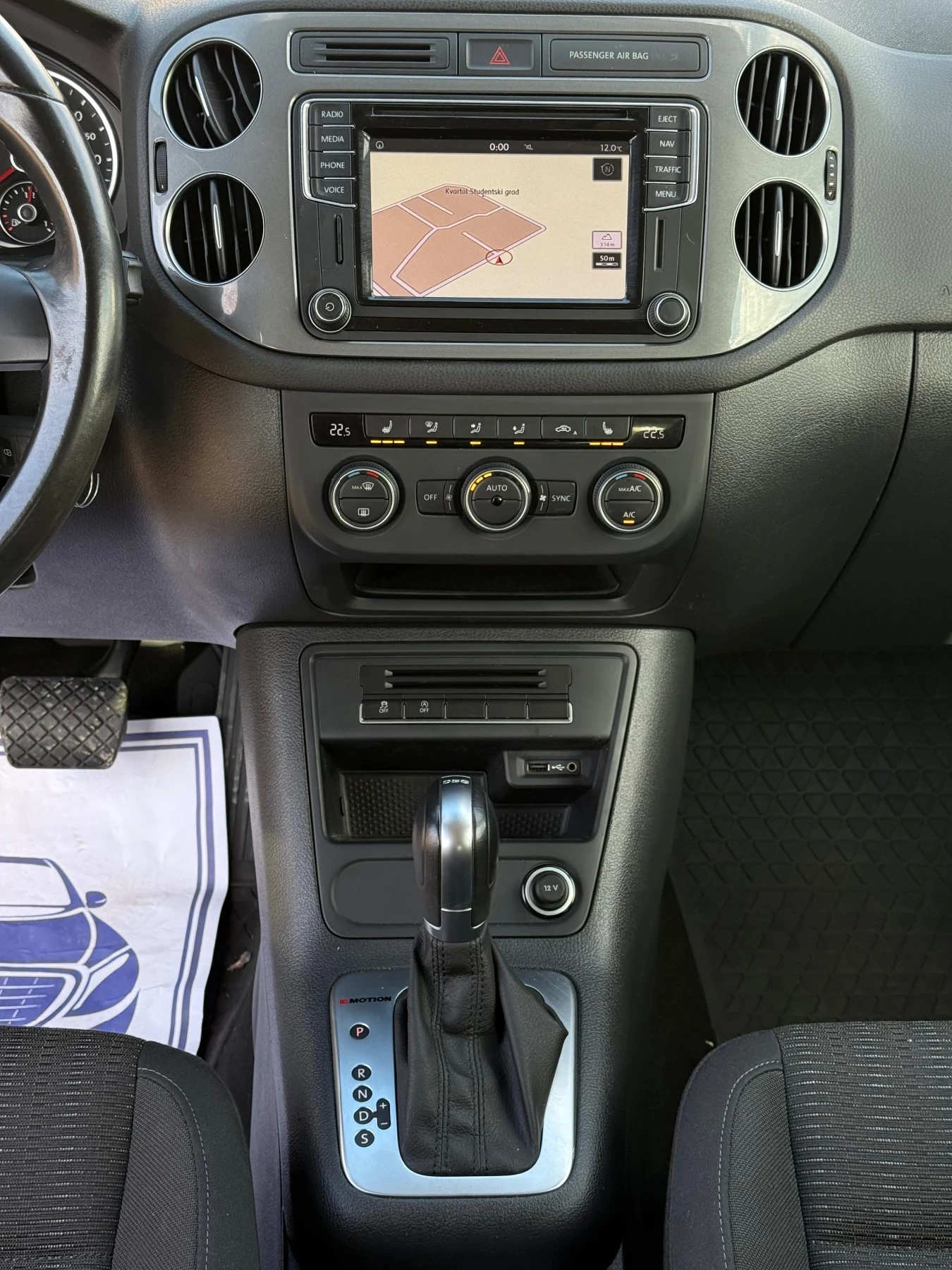 VW Tiguan 2.0TDi 150. * DSG* * 4-Motion* * Navi* * Face-Li | Mobile.bg   15