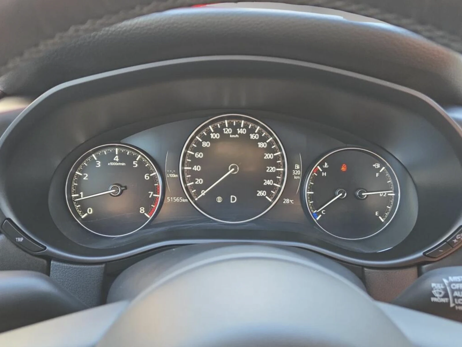 Mazda CX-50 2023 Mazda CX-50 GT  | Mobile.bg   10