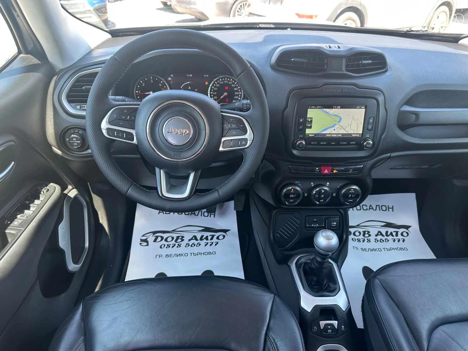 Jeep Renegade 1.6MJT-LIMITED-НАВИ-КОЖА, снимка 10 - Автомобили и джипове - 52942483