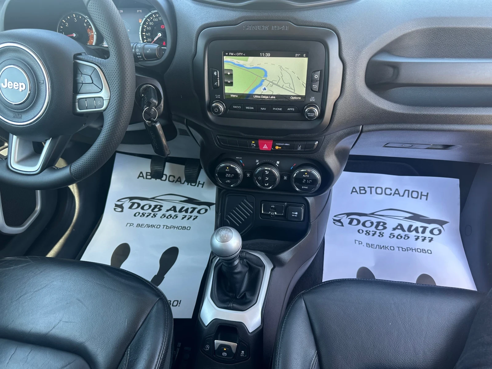 Jeep Renegade 1.6MJT-LIMITED-НАВИ-КОЖА, снимка 12 - Автомобили и джипове - 52942483