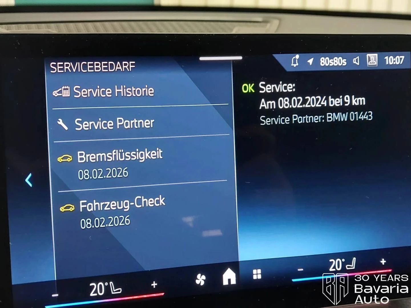 BMW iX1 30 xDrive M Sport Paket | Mobile.bg � ����������� 12