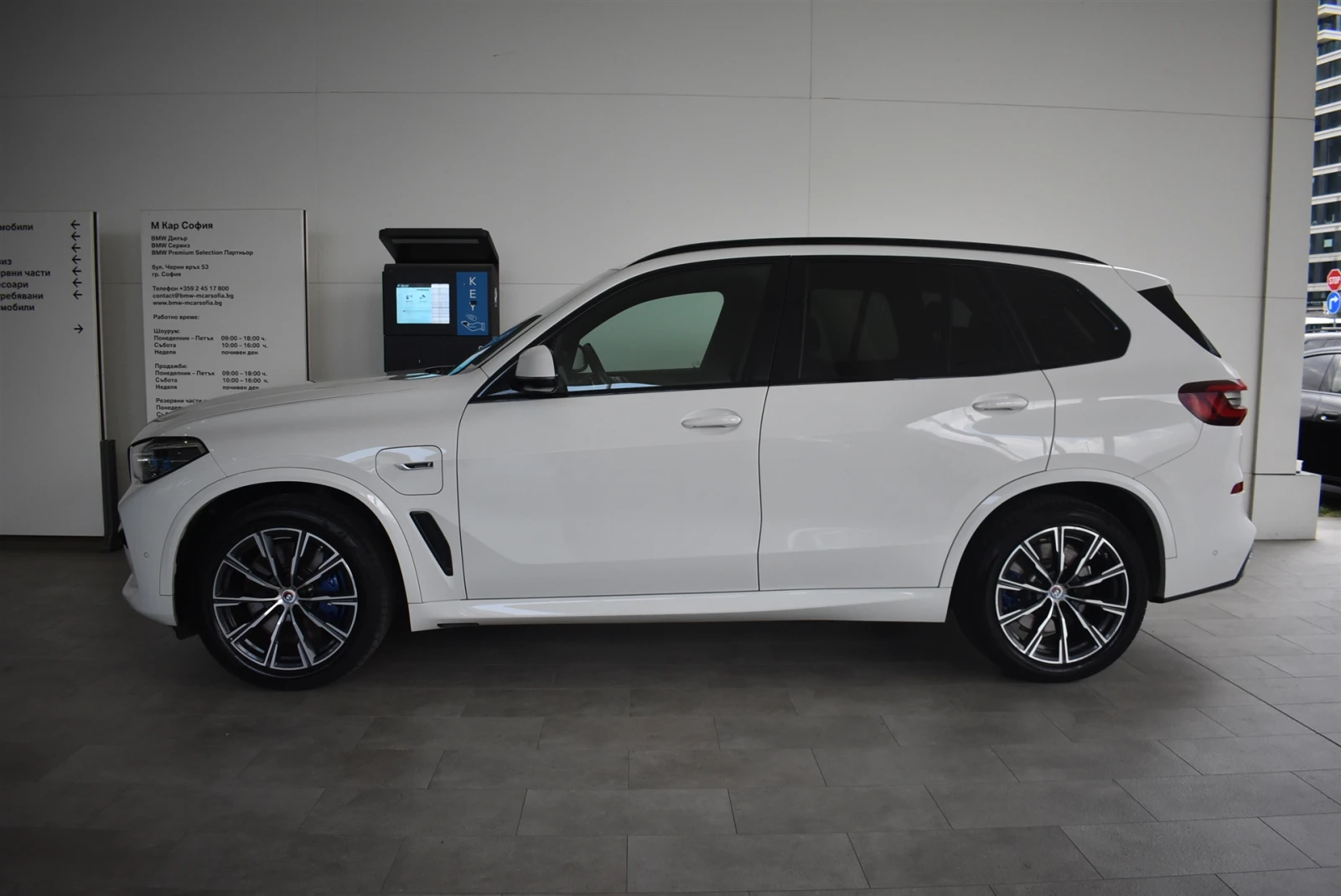 BMW X5 xDrive45e, снимка 3 - Автомобили и джипове - 55896434