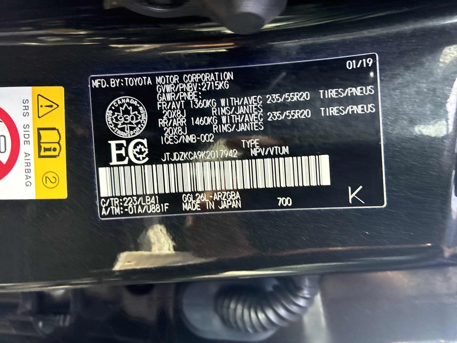 Lexus RX * 3.5 / CARFAX / 360 КАМЕРИ / ОБДУХВАНЕ* , снимка 15 - Автомобили и джипове - 56517317