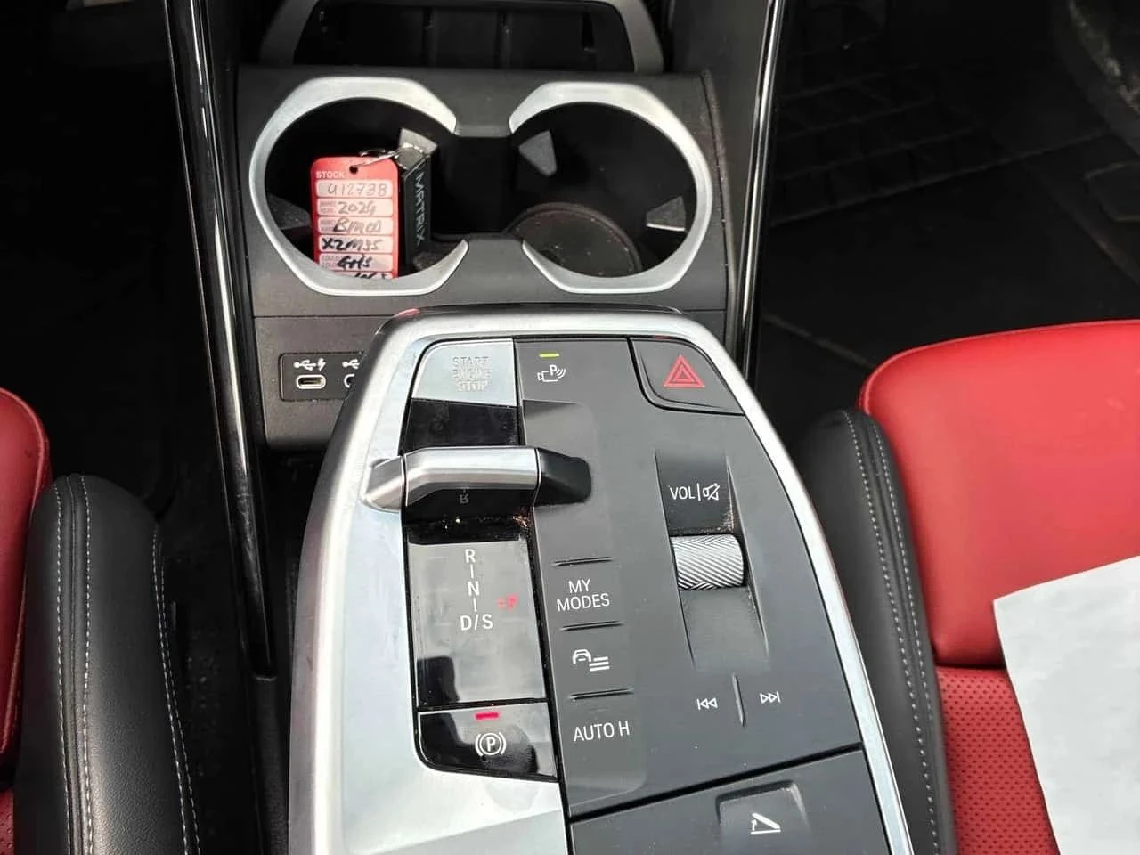 BMW X2 | Mobile.bg � ����������� 14