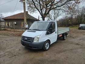 Ford Transit 2.2TDCI  | Mobile.bg    10