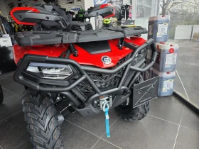 Cfmoto CFORCE 520L EPS - НОВ, снимка 1