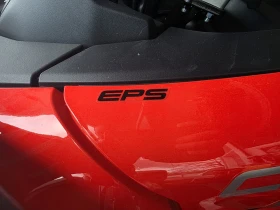 Cfmoto CFORCE 520L EPS - НОВ, снимка 9