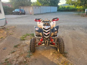 Yamaha Raptor, снимка 1