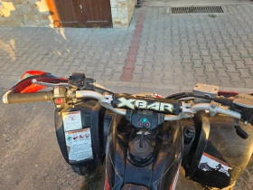 Yamaha Raptor, снимка 7