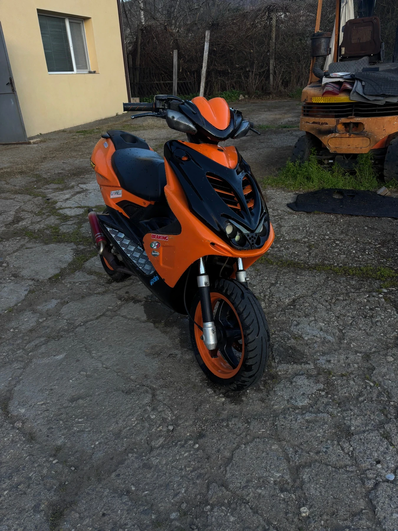 Yamaha Aerox undefined | Auto.bg — изображение 1