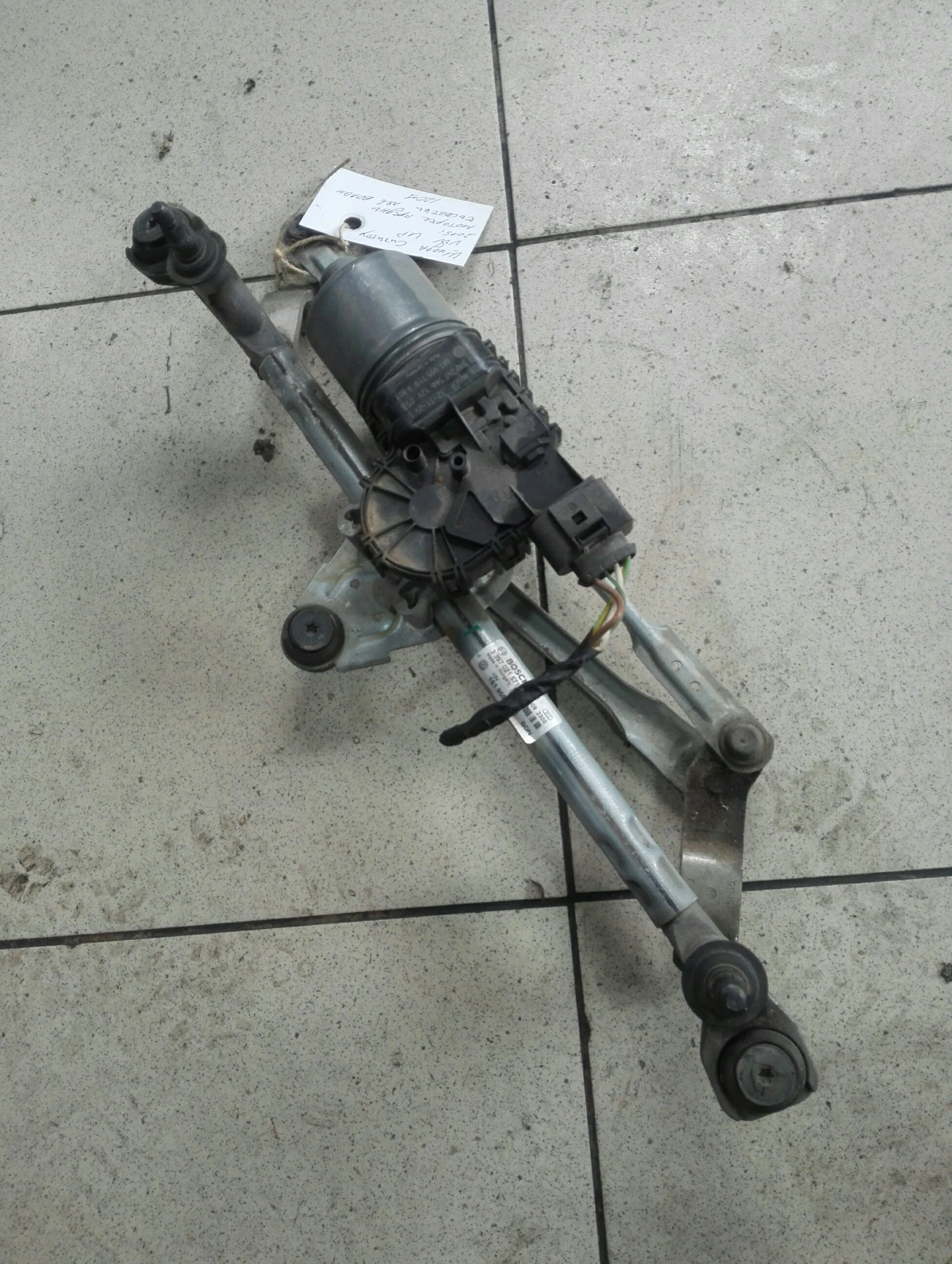      (vw up) | Mobile.bg   1