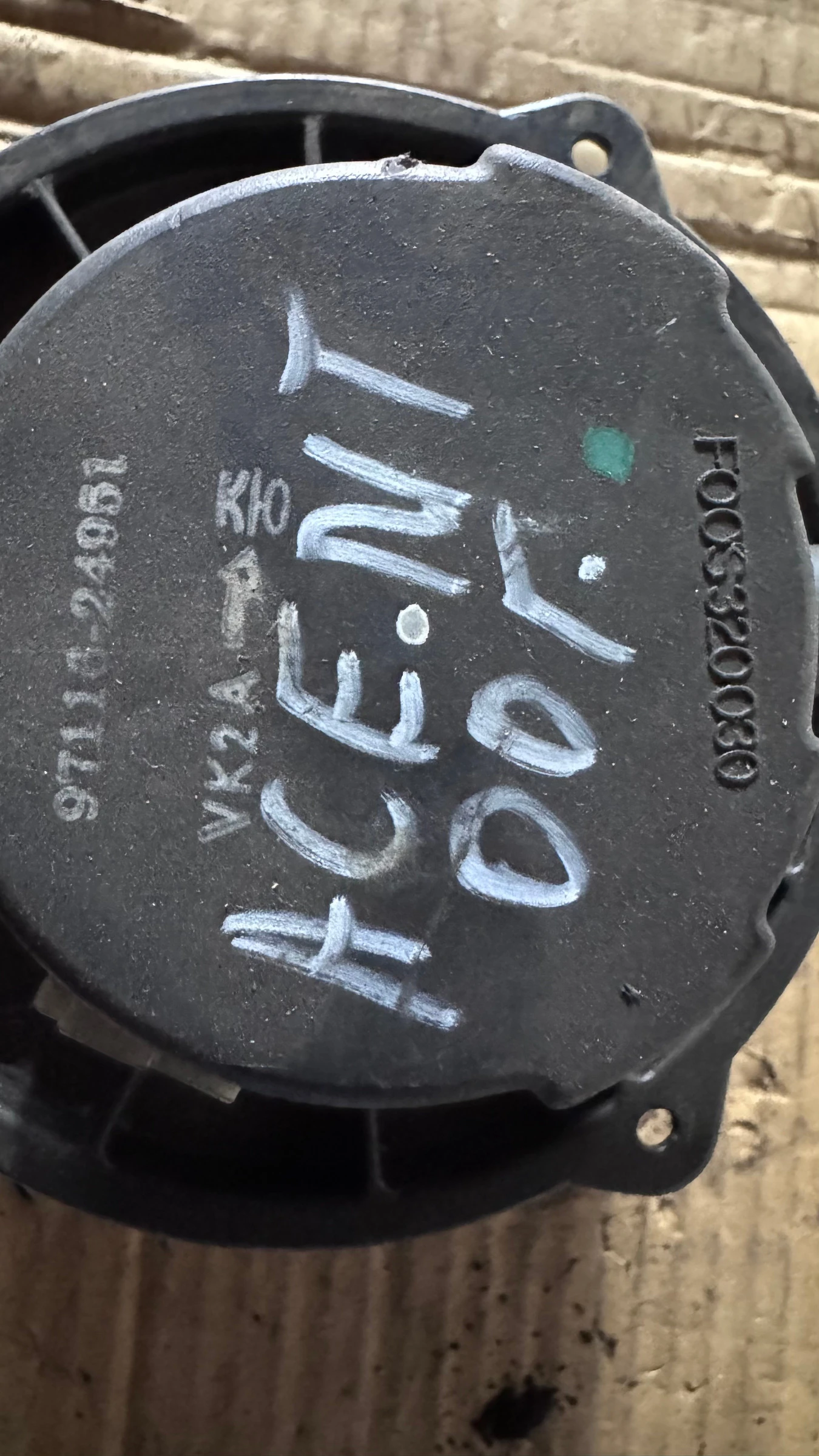 ���������� �� ����� �a Hyundai Accent - F00S320030  / 97116-24951 | Mobile.bg � ����������� 2