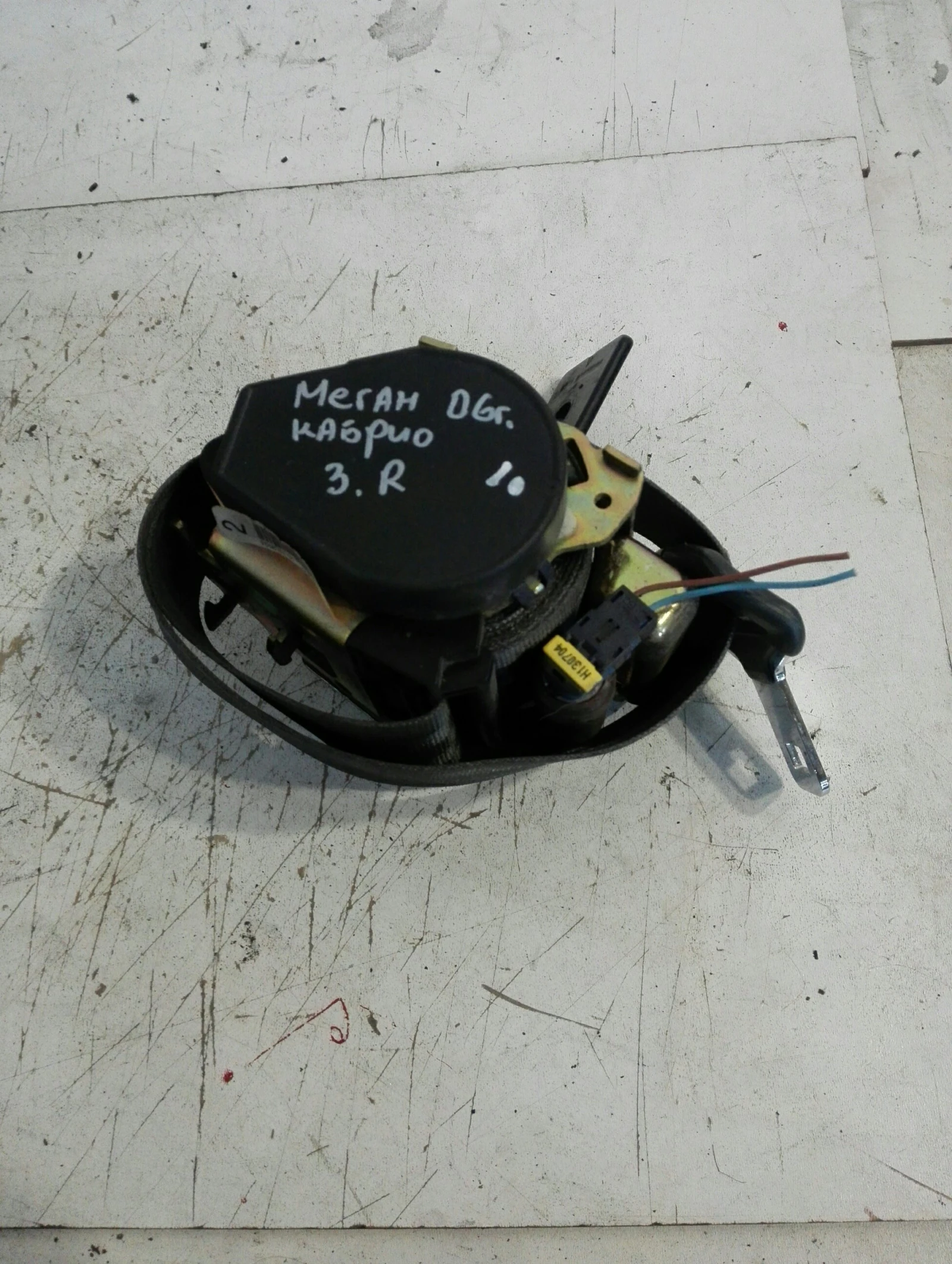 ����� ����� ����� ���� ����� ������ | Mobile.bg � ����������� 1