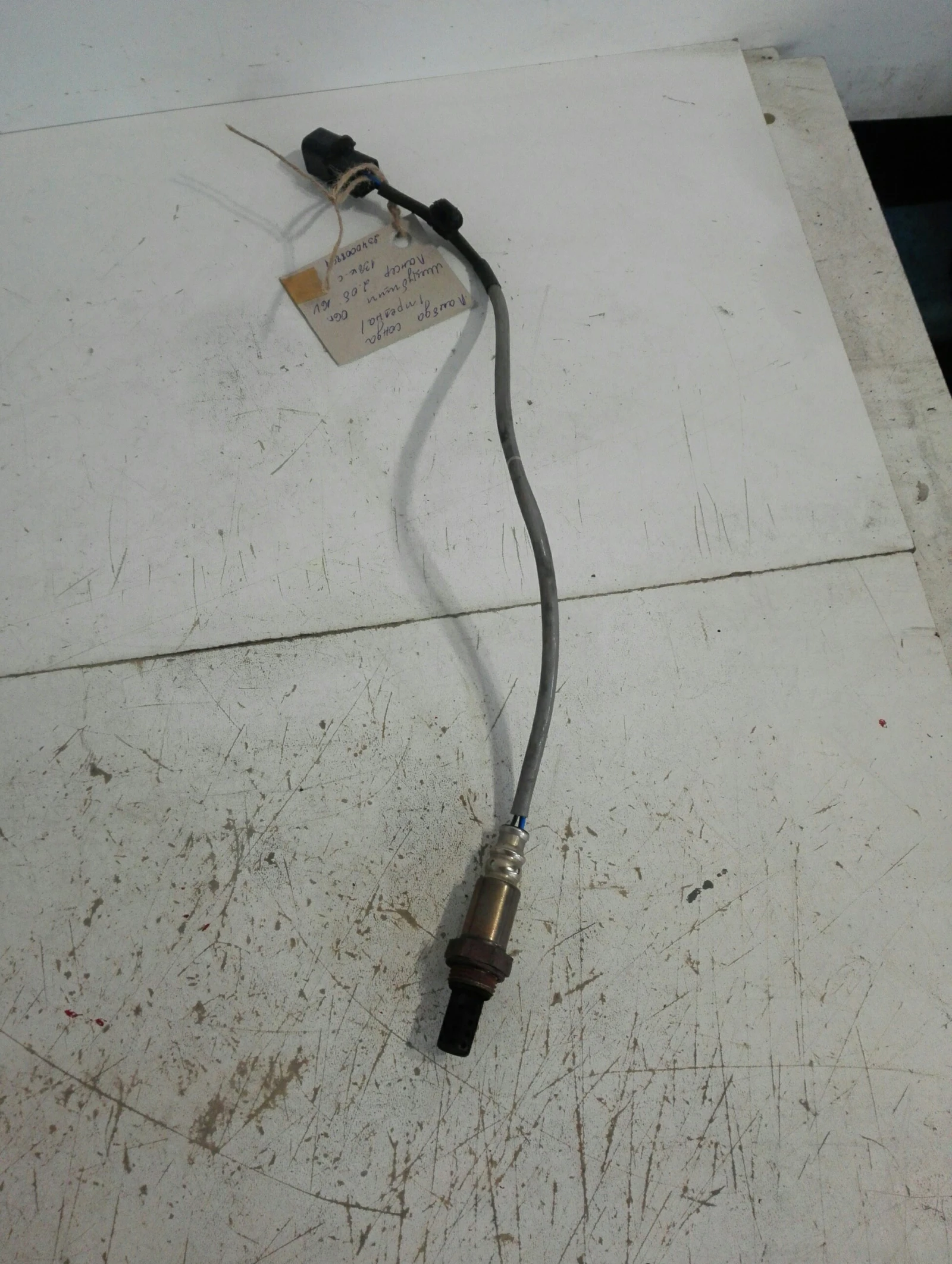 ������ ����� ������ �������� ������ 2.0� 16� | Mobile.bg � ����������� 1