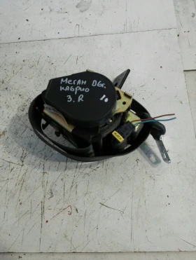 Колан заден десен Рено Меган кабрио