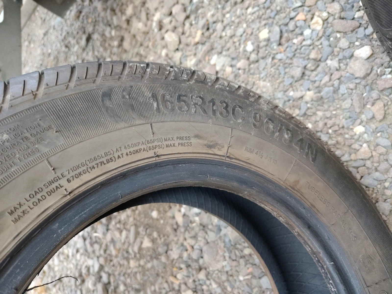  165/80R13 | Mobile.bg   3