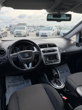 Seat Altea XL 2.0 TDi AUTO, снимка 7