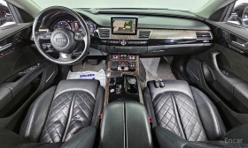 Audi A8, снимка 7
