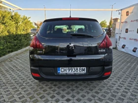 Peugeot 3008 1.6HDI-120кс= АВТОМАТ= FACELIFT= NAVI= ОБСЛУЖЕН, снимка 4