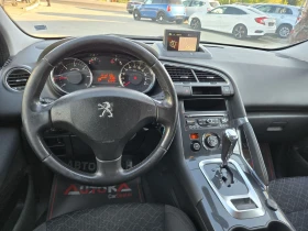 Peugeot 3008 1.6HDI-120кс= АВТОМАТ= FACELIFT= NAVI= ОБСЛУЖЕН, снимка 11