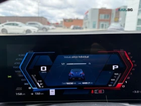 BMW M2 xDrive* AвтоКредит* (ЦЕНА ДО БГ), снимка 14
