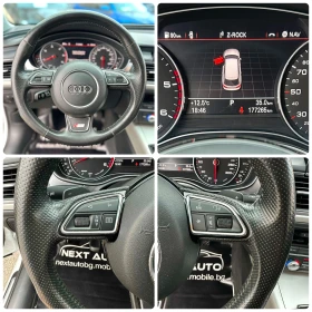 Audi A6 3.0TDI 218HP QUATTRO S LINE KEYLESS EURO6B, снимка 13