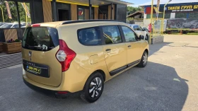 Dacia Lodgy, снимка 7