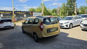Dacia Lodgy, снимка 8