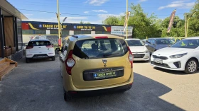 Dacia Lodgy, снимка 3