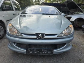 Peugeot 206 CC-Cabrio 2.0, снимка 5
