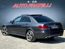 Mercedes-Benz E 350 4 Matic| AMG PACK| ЛИЗИНГ| БАРТЕР, снимка 8