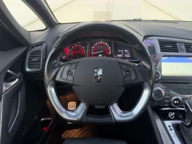 Citroen DS5 2.0HDI Автомат/Панорама/Head-up/Full/Лизинг, снимка 13