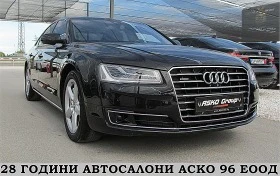 Audi A8 4.2TDI/ MATRIX/DISTRONIC/KAMERA-360//  | Mobile.bg    3