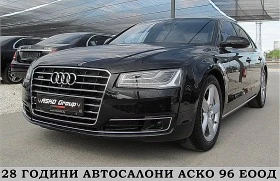 Audi A8 4.2TDI/ MATRIX/DISTRONIC/KAMERA-360//  | Mobile.bg    1