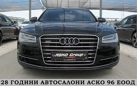 Audi A8 4.2TDI/ MATRIX/DISTRONIC/KAMERA-360//  | Mobile.bg    2