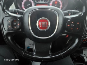 Fiat 500L 1.3MULTIJET-ITALIA-EURO6 - [17] 