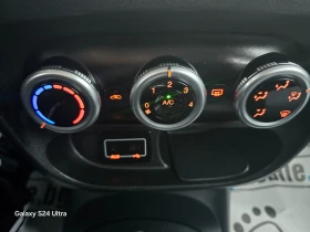 Fiat 500L 1.3MULTIJET-ITALIA-EURO6, снимка 15