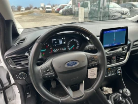 Ford Fiesta 1.5 TDCI , снимка 14