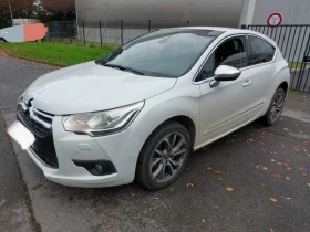     Citroen DS4 2.0 hdi Pure Pearl