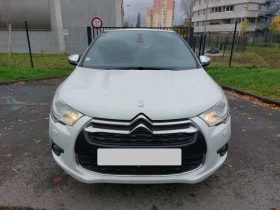 Citroen DS4 2.0 hdi Pure Pearl | Mobile.bg    1