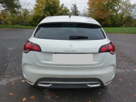 Citroen DS4 2.0 hdi Pure Pearl | Mobile.bg    6