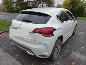 Citroen DS4 2.0 hdi Pure Pearl | Mobile.bg    4