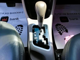 Kia Picanto AUTOMATIC, снимка 15