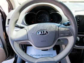 Kia Picanto AUTOMATIC, снимка 4